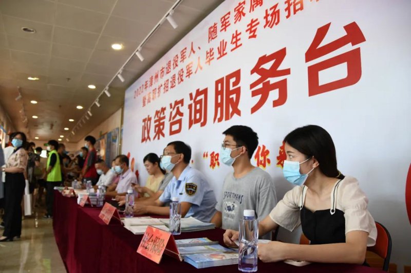 商务信息咨询：新时代企业发展的导航灯